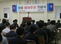 [메디포토] 환인제약 제34주년 기념행사