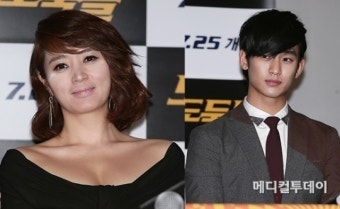 김혜수 김수현 평가 “혼자 어른인 줄 알지만 남이 볼 땐 애”