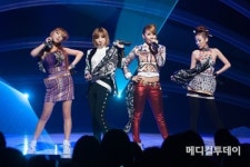 내가 제일 잘 나가 저작권 소송 기각, 法 “문구 짧고 의미 단순해”