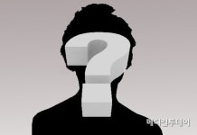 전 프로게이머 박찬수, 아내 폭행-협박 혐의...‘충격’
