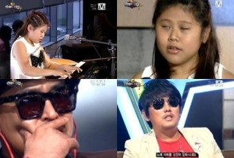 ‘슈스케4’ 이아름, 시각장애 가졌지만 밝은미소+절대음감 ‘감동’