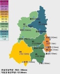 낙동강 홍수경보, 6년 만에 처음..비상대책반 가동