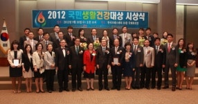 고대병원,국민생활건강대상 종합의료대상 수상