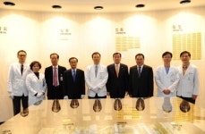 양산부산대병원 발전후원회, 도네이션월 제막식