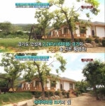 황영조 집 공개, 680평 규모 대저택..동물농장까지 눈길