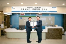[메디포토] 이지함피부과·화장품-한신메디피아 업무협약