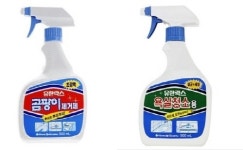 [환경 ZONE] 화장실, 한 번의 터치로 어느 곳보다 깨끗하게