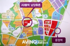 베네치아를 닮은 아파트, 남양건설 파주신도시 남양휴튼
