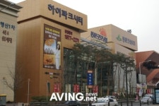 동문건설 일산 덕이지구 하이파크시티가 제공하는 12가지 프리미엄!