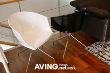 플라스틱? 가죽? 이태리 Livit 신제품 Dandy chair