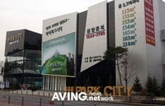 하이파크시티 신동아 파밀리에, 고객의 마음을 사로잡다