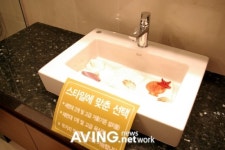 동문건설, 일산 및 파주지역에서 아파트 브랜드 굳히기 들어가나