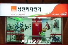 자전거 매장 이렇게 꾸며보세요! 삼천리자전거, 대리점 표준매장 제시해