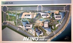 해운대 아이파크, 휴양레저단지사업의 첫 발을 떼다