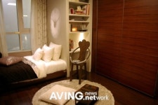 리첸시아 중동, 집이 자연과 만나 편안함을 주도록 디자인하다