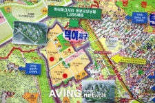 하이파크시티 신동아 파밀리에에는 영어마을도 있고, 수영장도 있다