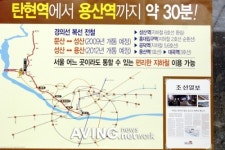 하이파크시티 신동아 파밀리에에는 영어마을도 있고, 수영장도 있다