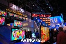 [2008년 설날특집][AVING TV CES 2008 하이라이트] TV경쟁(4) - 특별한TV, 아쿠오스 SE94시리즈