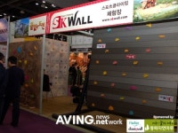 [2008 경향하우징페어]다양한 형태의 실내,외 공간에서 즐길 수 있는 인공암벽