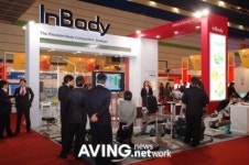 [스포엑스 2008]바이오스페이스, 건강증진시스템 인바디 유타운 공개