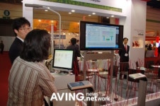 [스포엑스 2008]바이오스페이스, 건강증진시스템 인바디 유타운 공개