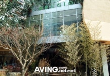 [푸르지오 밸리] 푸르지오 밸리에 오신 것을 환영합니다!