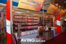 [스포엑스 2008]와룡산업, 각양각색의 줄넘기 선보여