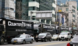 카스 온라인, 그들은 실제 테러리스트가 아니야