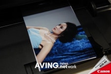 [2008 서울국제사진영상기자재전]캐논, 최대 9600dpi 해상도를 자랑하는 잉크젯 프린터 PIXMA iP4500