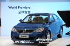 [2008 북경모터쇼]폭스바겐, 중국형 세단 라비다(LAVIDA) 최초 공개!