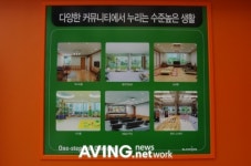 벽산건설, 광주 장지동 벽산블루밍으로 광주지역을 달구다