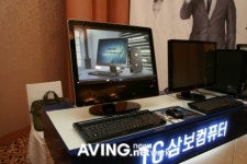 삼보, 애플 아이맥 비슷한 올인원 PC 깜짝 공개