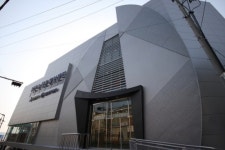 대한주택공사,  부산 뉴타운 홍보센터 세워