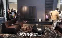 [2008 밀라노 가구박람회][Salone Internazionale del Mobile] NATUZZI 2008 가구 컬렉션-(3)