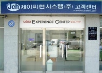제이씨현시스템, 용산 고객센터 새 단장