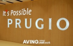 롯데건설, 대우건설과 청주 푸르지오캐슬 978세대 일반공급