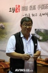 제주에서 온 수제차의 명가, 효월(曉月)