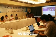 한국사이버테크, CDP 솔루션 타임데이터 국내공급 시작