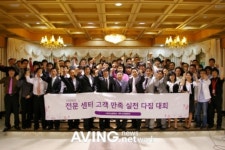 디지털큐브, 전문 서비스센터로 고객 만족 서비스 강화!