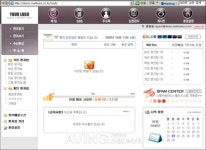 웹호스팅업체, 포탈 사이트와 웹메일서비스 전쟁
