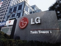 LG and Honeywell to announce strategic partnership in building solution system
