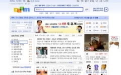 다음, 수익배분 기반 미디어 상생모델 제시