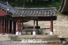 백제시대 역사를 간직하고 있는 불갑사