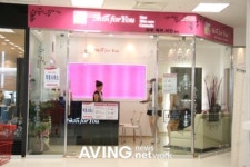 고급 피부관리샵으로 진화하는 스킨포유