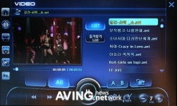 지니몰7(JN) | [리뷰] 최초로 지니5.0 버전 탑재한 내비게이션 폰터스 AT-7