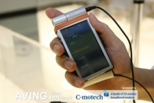 [IFA 2008]아이리버, 스핀휠 적용한 최신 MP4P 공개