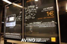 [메종앤오브제]인테리어 전시회 참가한 LG전자, 유럽 가전시장 본격 노크