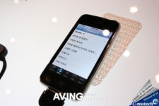 [CEATEC JAPAN 2008]일본 3G 아이폰은 이미 한국어 지원