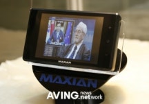 맥시안, 메가스터디와 M1 EDU 예약판매 실시