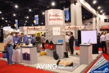 [2008 이엠에스 엑스포]The 20th annual EMS Expo to take place in Las Vegas